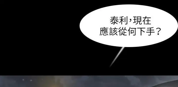第22話