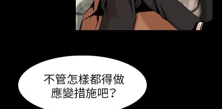 第22話