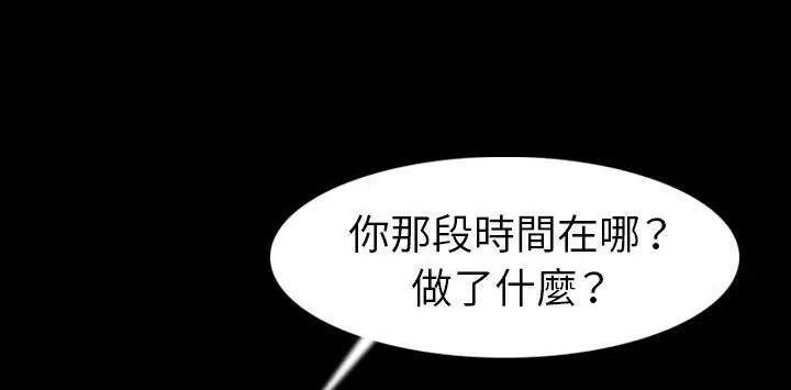 第22話