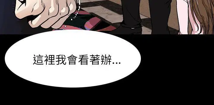 第22話