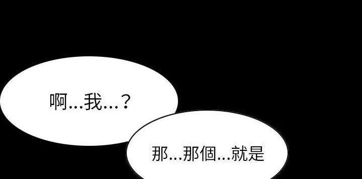 第22話