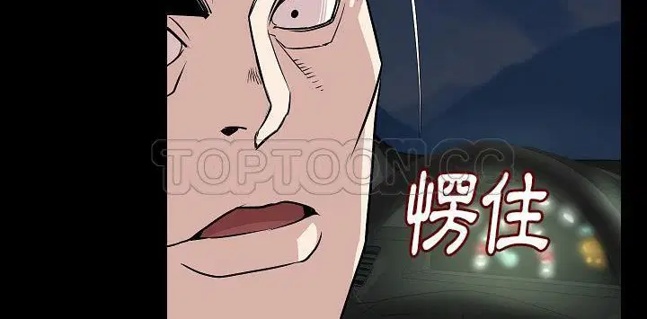 第22話