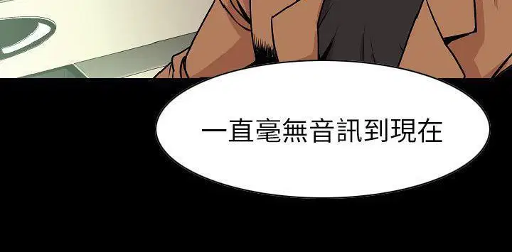 第22話