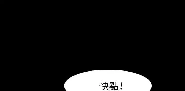 第22話