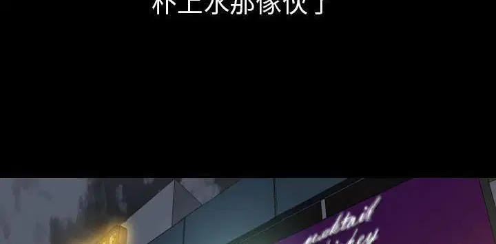 第22話