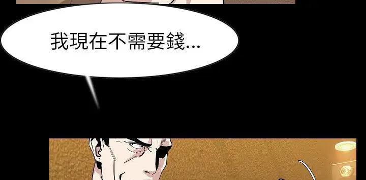 第22話