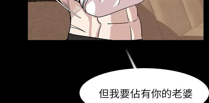 第22話