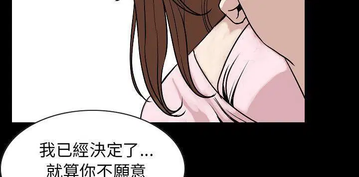 第22話