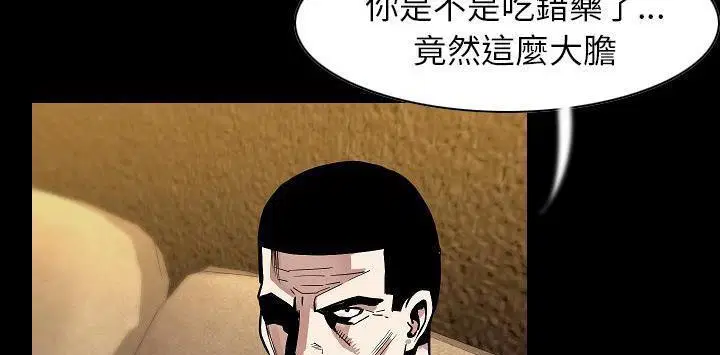 第22話