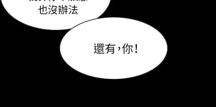 第22話
