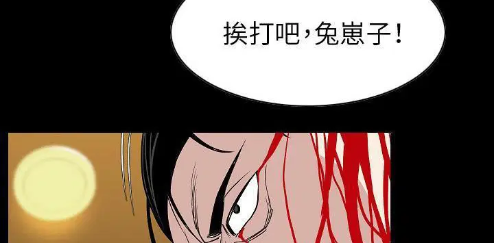 第22話