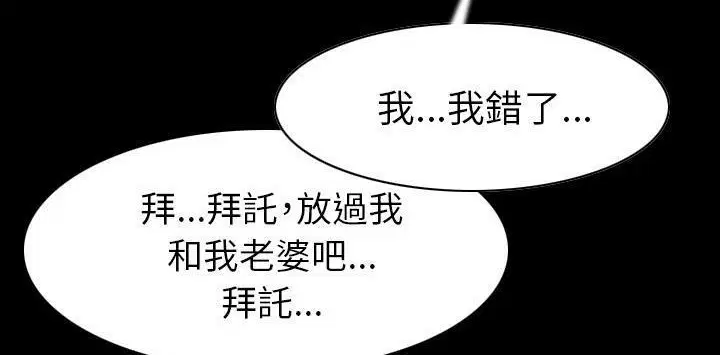第22話