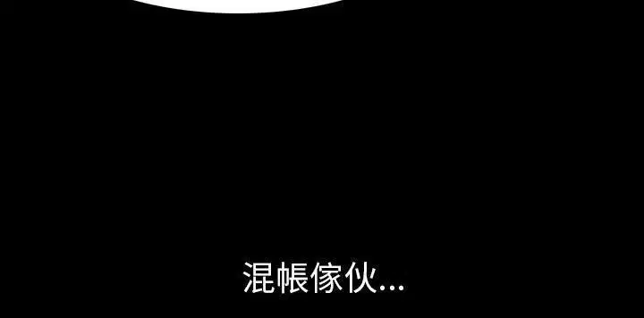 第22話