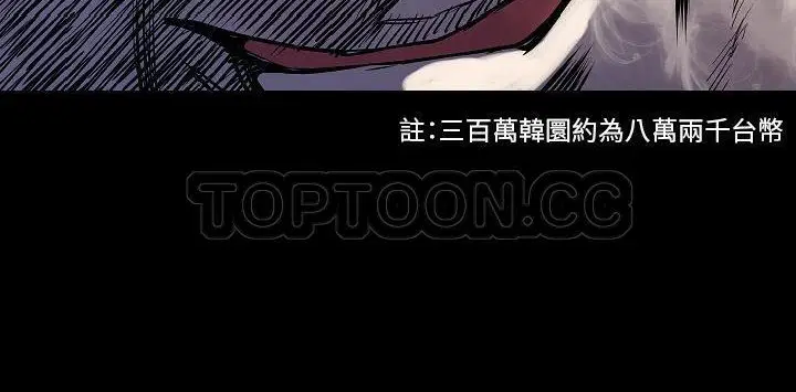 第22話