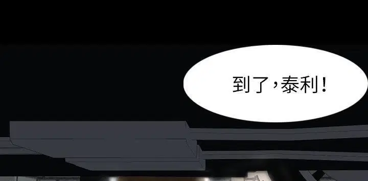 第22話