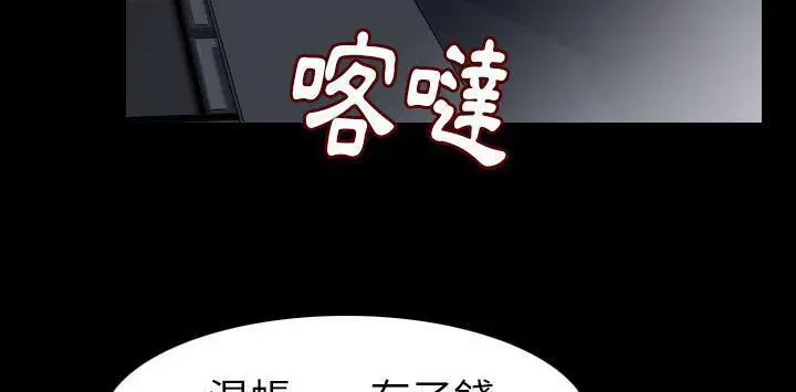 第22話