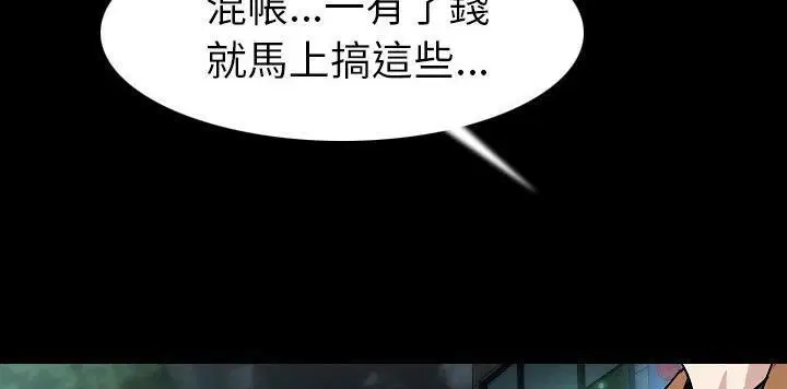 第22話