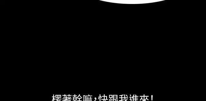 第22話