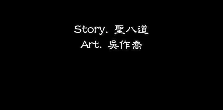 第22話