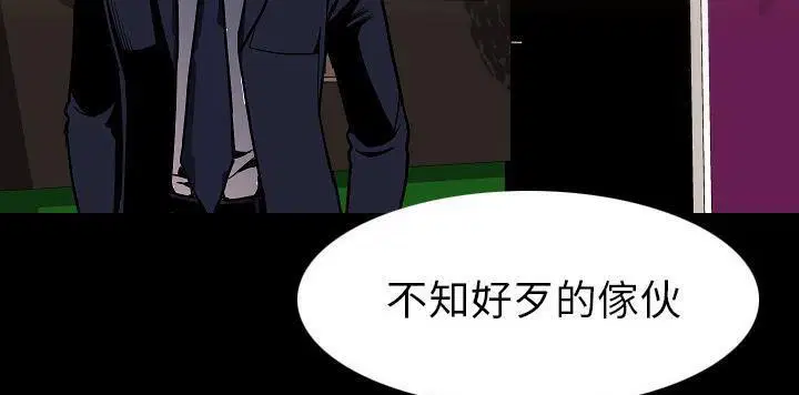 第22話