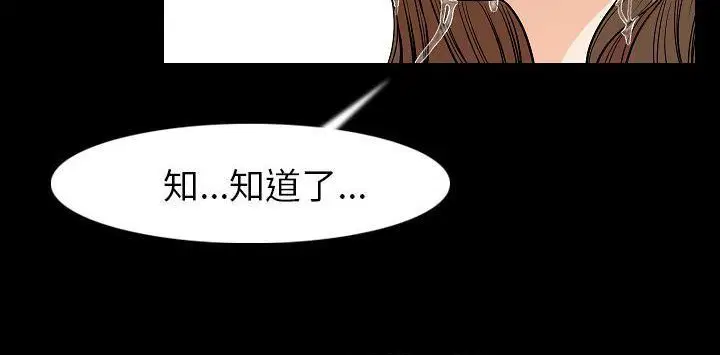 第22話