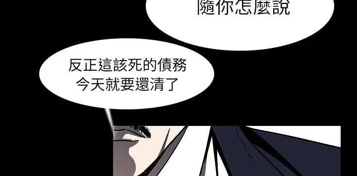 第22話