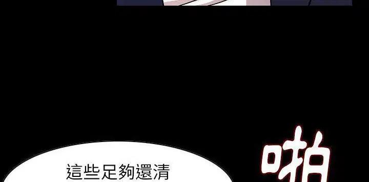 第22話