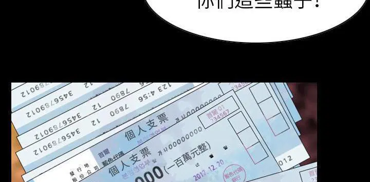 第22話