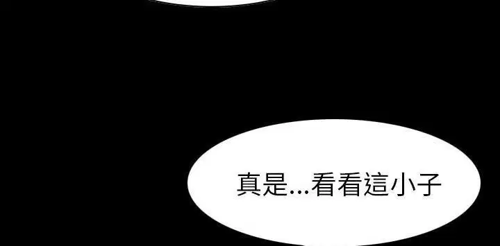 第22話