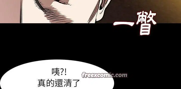 第22話