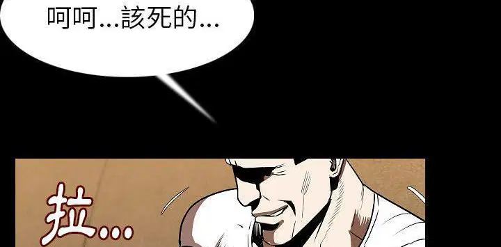 第22話