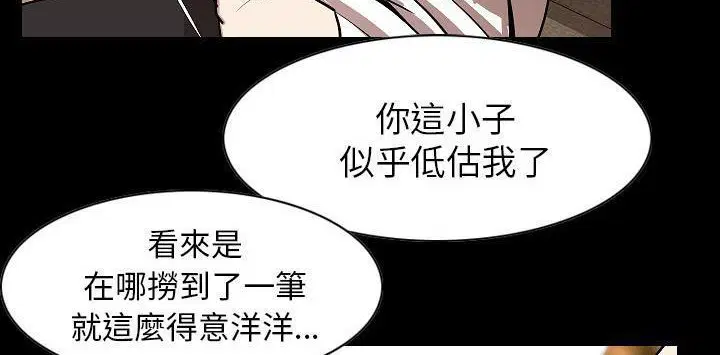 第22話