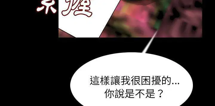 第22話