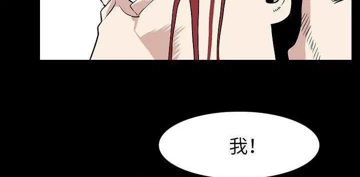 第22話