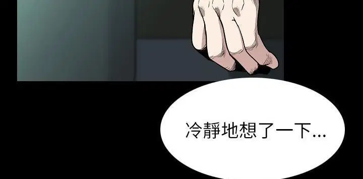 第22話