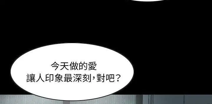 第22話