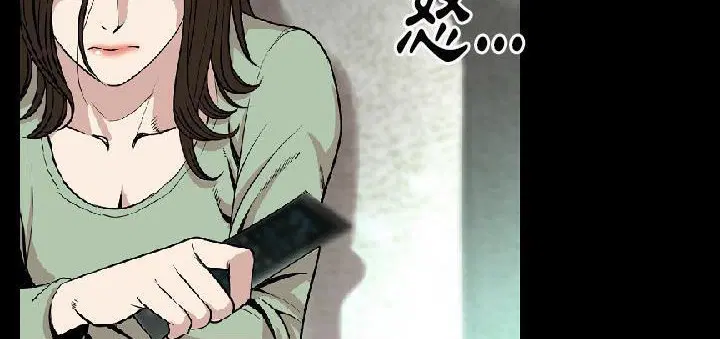 第23話