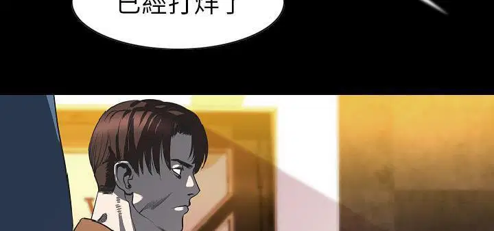 第23話