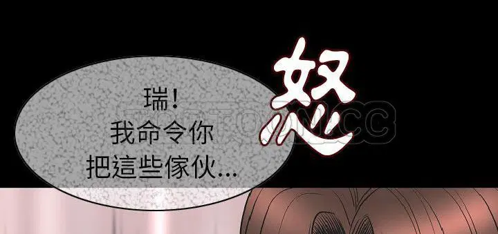 第23話