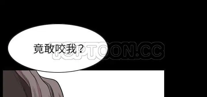 第23話