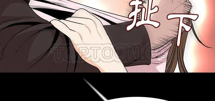 第23話