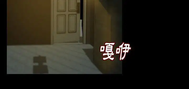第23話