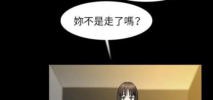 第23話