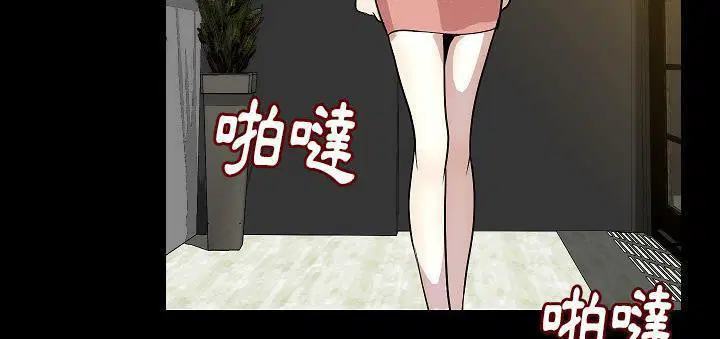第23話