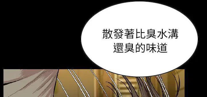 第23話