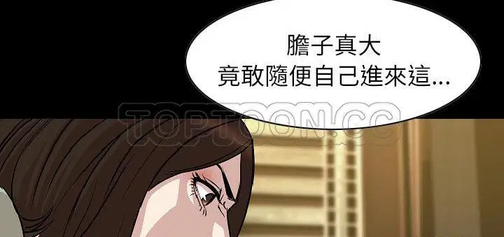 第23話