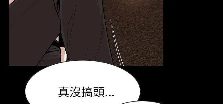 第23話