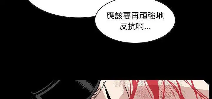 第23話