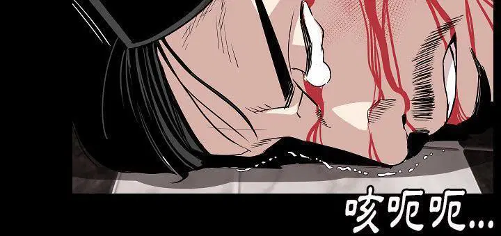 第23話