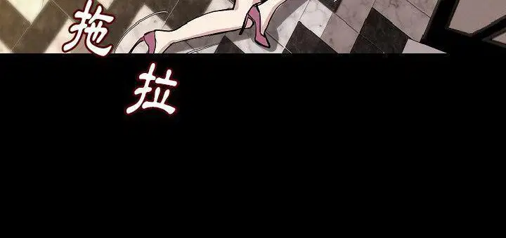第23話